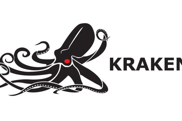 Кракен вход ссылка kraken torion net