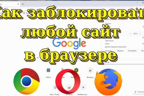 Как зайти на кракен с айфона