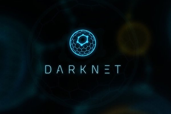 Kraken20 at
