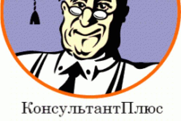 Официальный сайт kraken ссылки зеркала