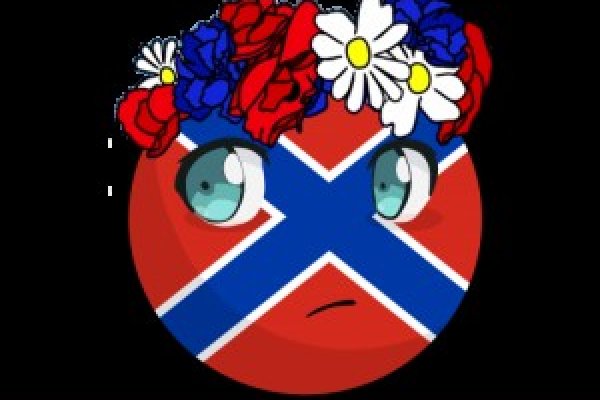 Как зайти на маркетплейс кракен