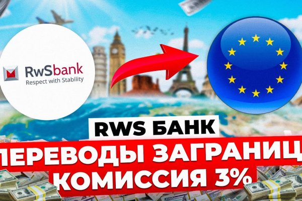 Зайти на кракен через браузер