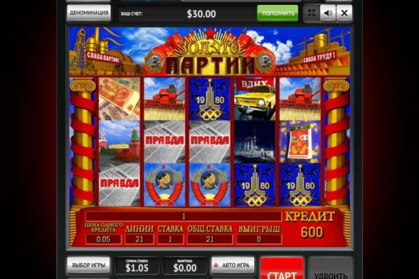 Кракен официальная ссылка зеркало