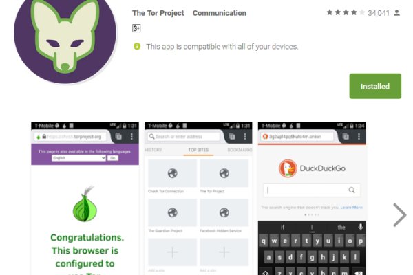 Kraken darknet ссылка тор