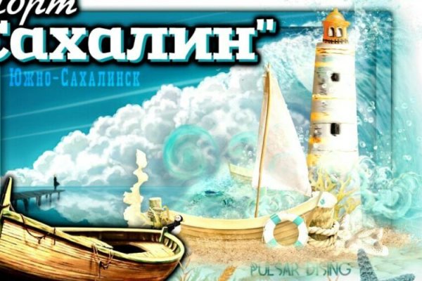Кракен ссылка