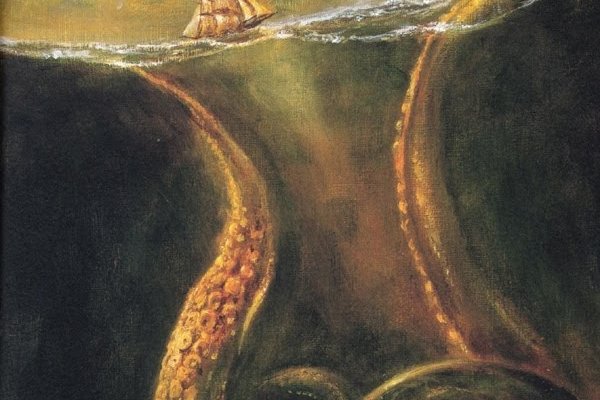 Kraken onion сайта