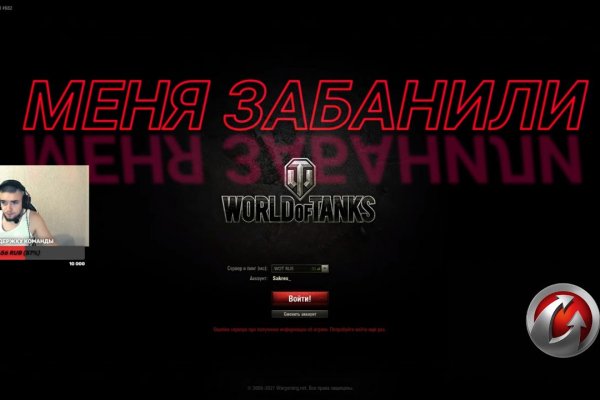 Кракен зеркало store