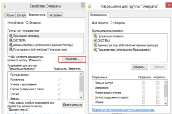Наркотики заказать