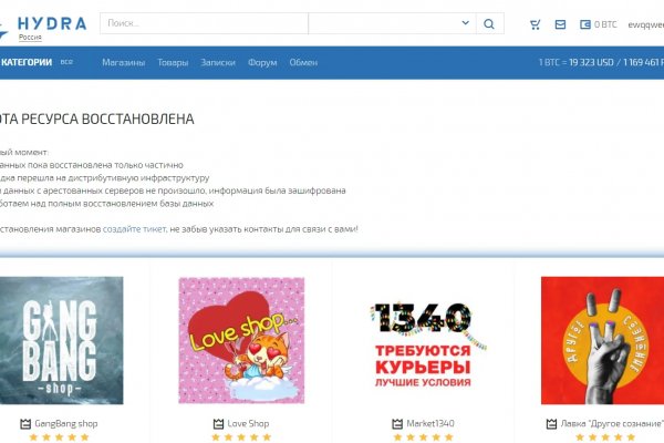 Кракен мефедрон