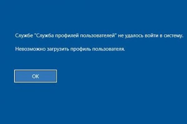Кракен сайт ссылка тор браузере
