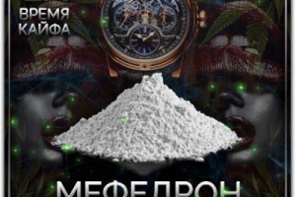 Кракен магазин нарков
