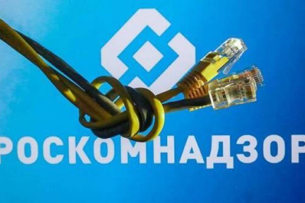 Ссылка кракен kraken torion net