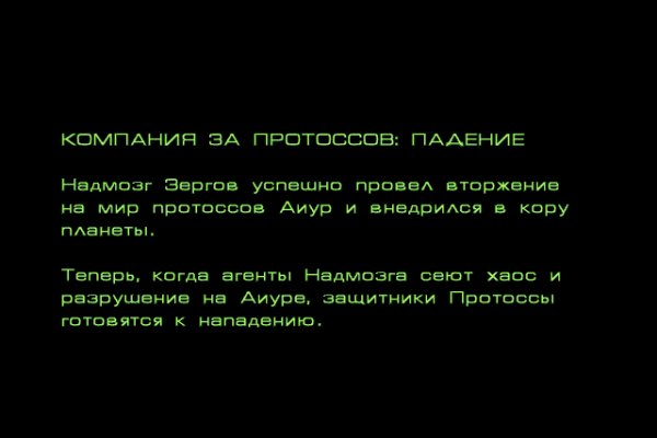 Ссылка кракен зеркало тор