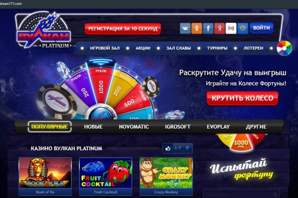 Кракен даркен