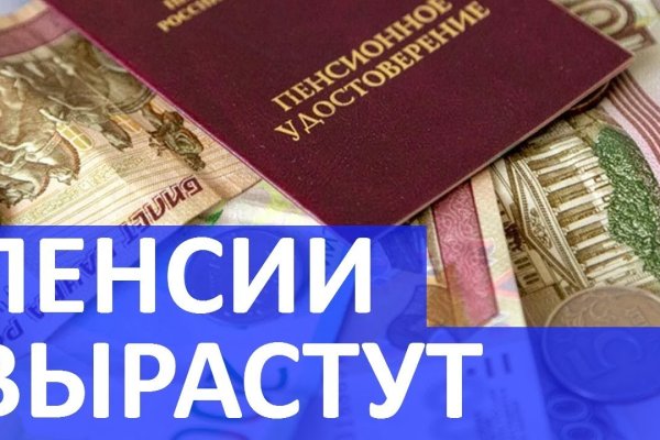 Kraken магазин интернет