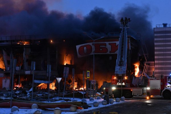 Забыл пароль от кракен
