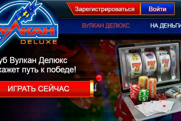 Купить наркотики онлайн