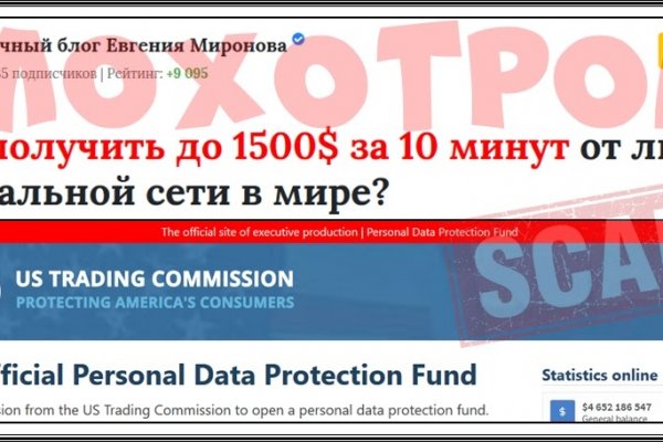Кракен современный маркетплейс