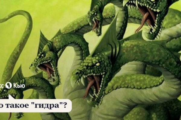 Kraken 2krn at