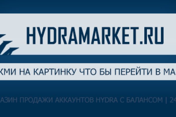 Кракен маркетплейс