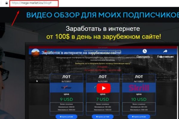 Kraken рабочая ссылка 2025