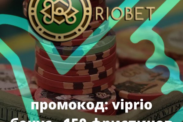 Кракен официальный