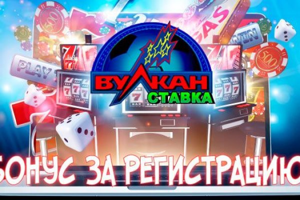 Кракен даркнет маркет