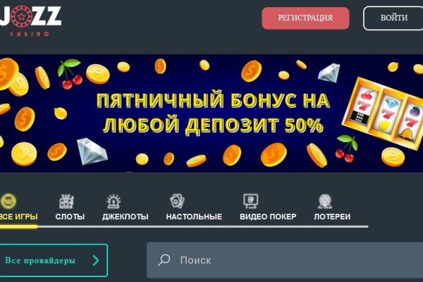 Кракен тор krakens13 at
