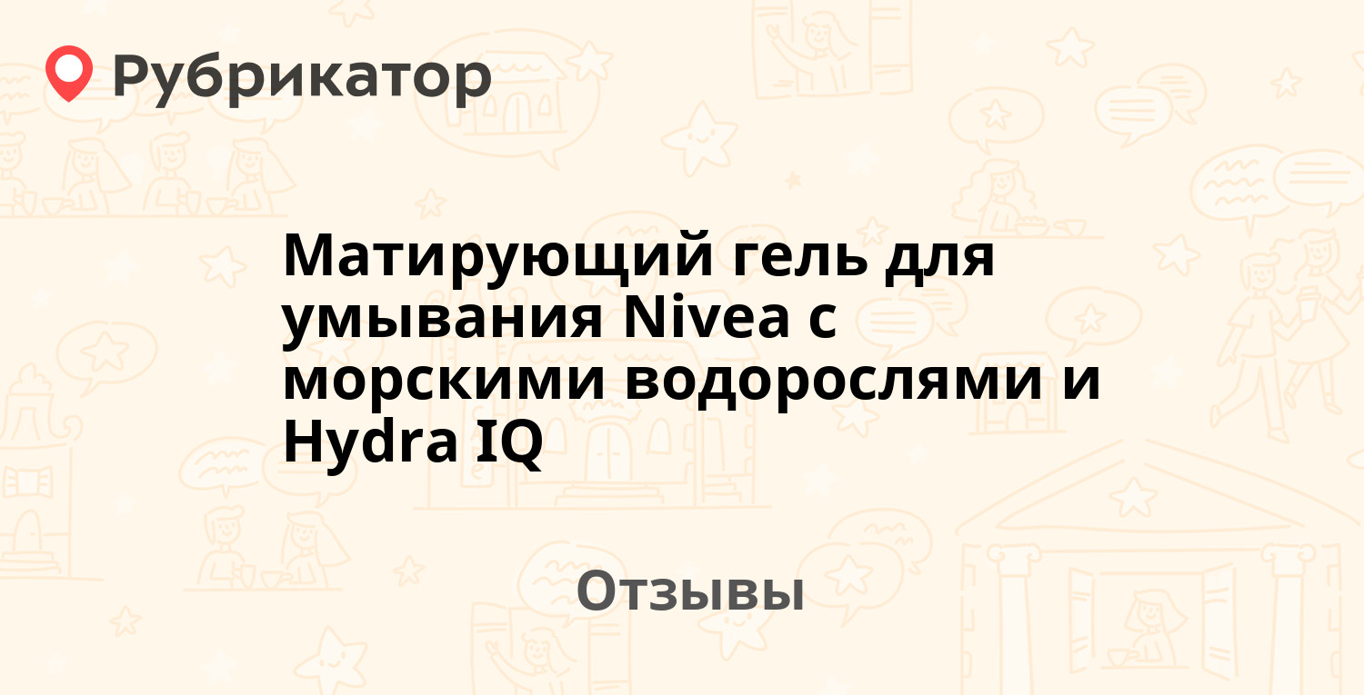 Почему не работает кракен сегодня
