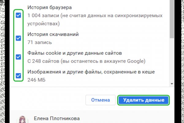 Kraken darknet market зеркало