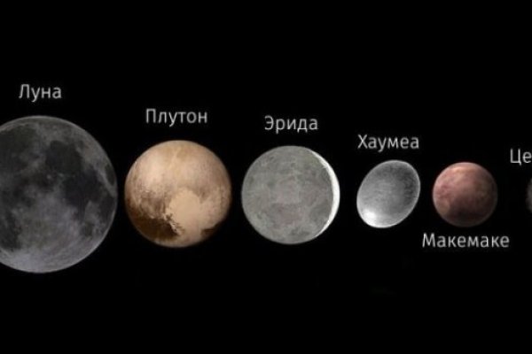 Кракен кз