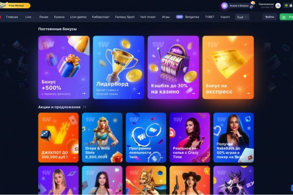 Кракен тор krakendark krakendark link