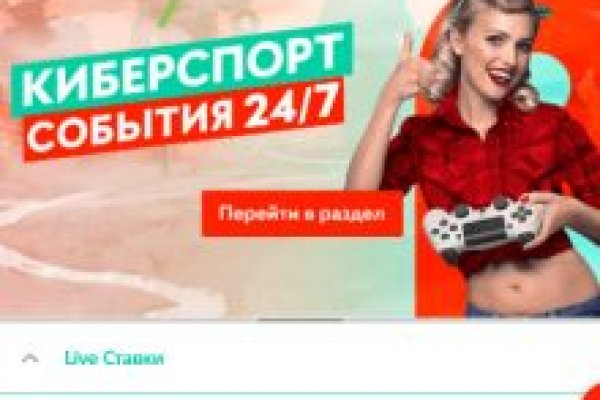 Kra27at