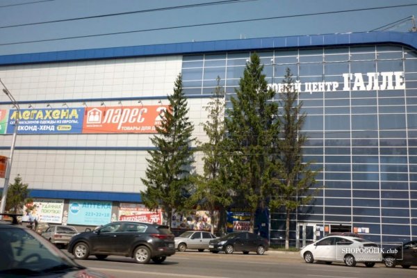 Кракен современный даркнет маркет плейс