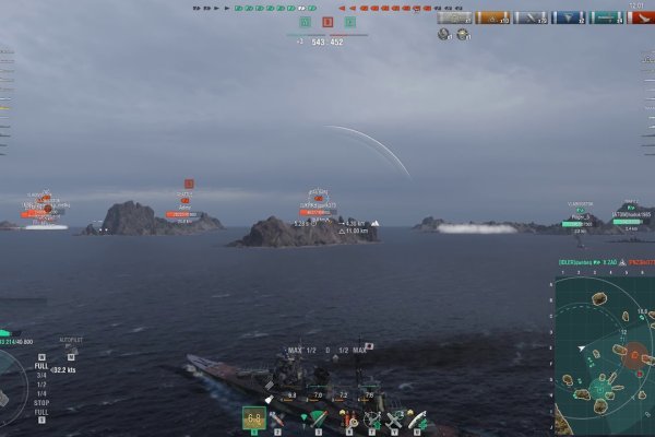 Кракен 16