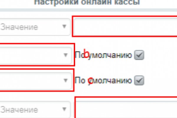 Можно вывести деньги с кракена