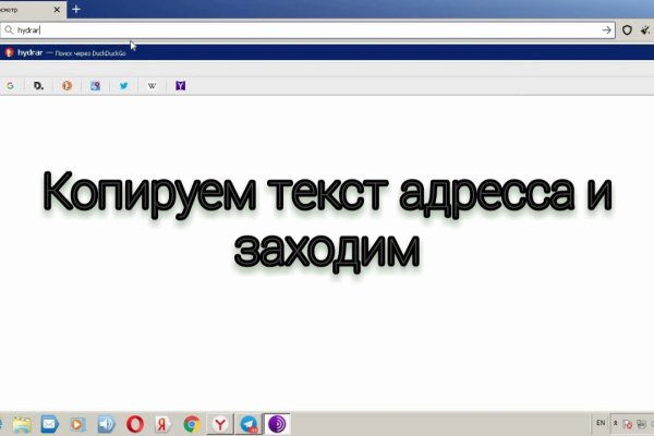 Кракен оригинальная ссылка для тор