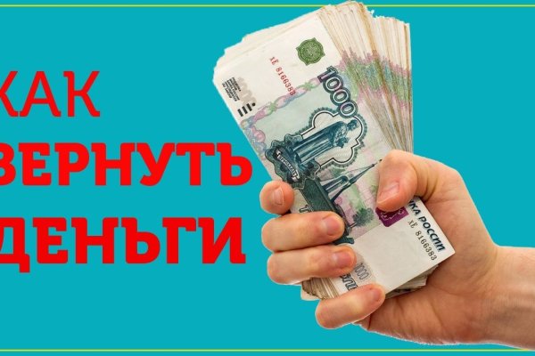 Кракен шоп даркнет