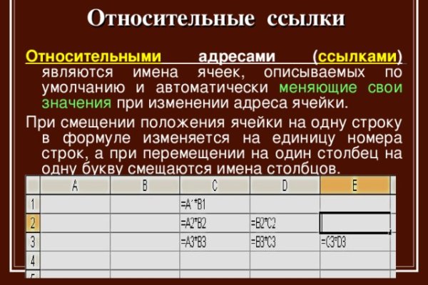 Кракен сайт 18