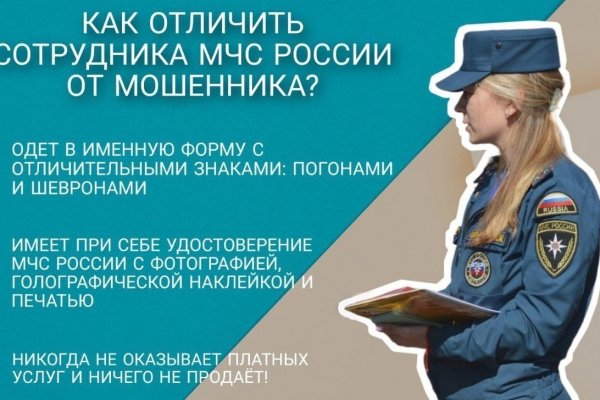 Официальный сайт kraken kraken clear com