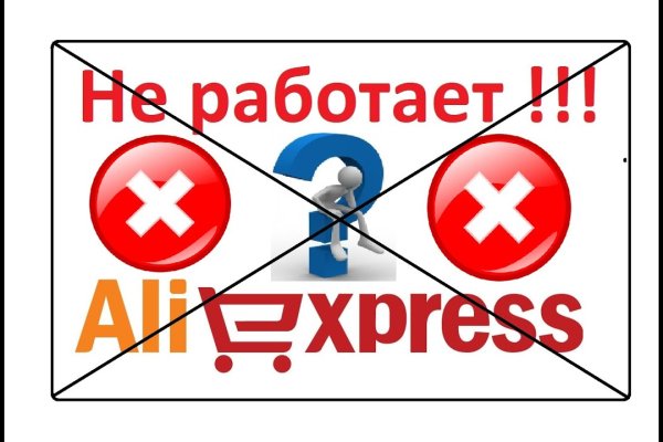 Маркет плейс кракен маркетплейс