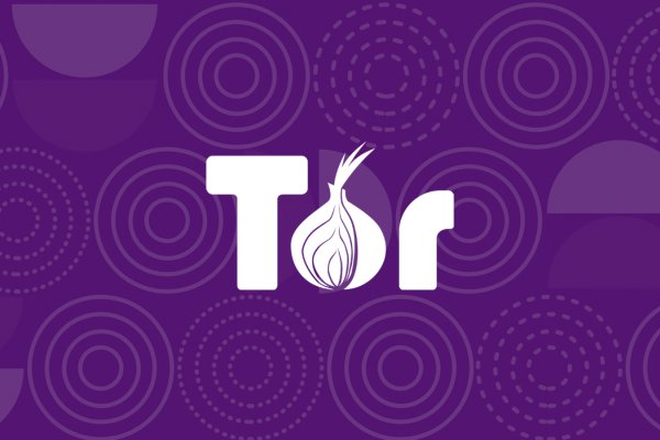 Kraken onion сайта