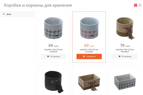 Кракен маркет даркент только через тор