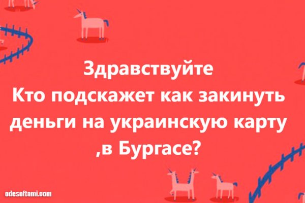 Через какой браузер заходить на кракен