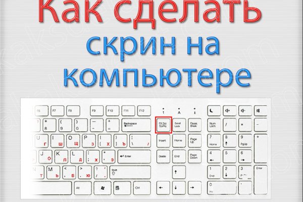 Сайт kraken darknet