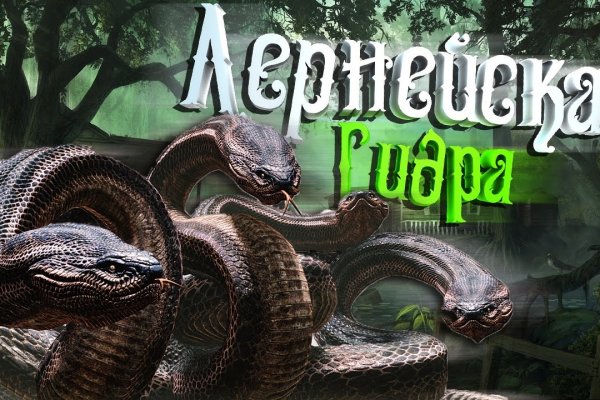Kraken сайт kraken torion