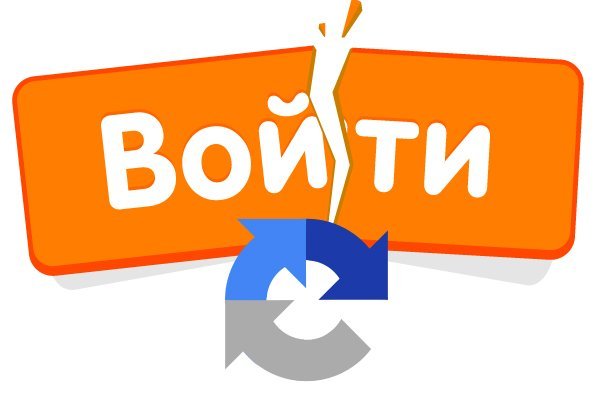 Кракен сайт ссылка онлайн