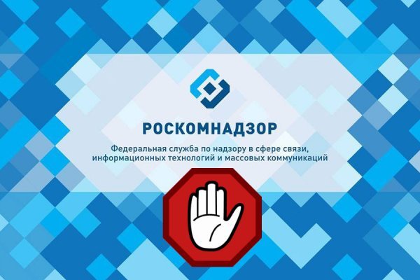 Кракен соль