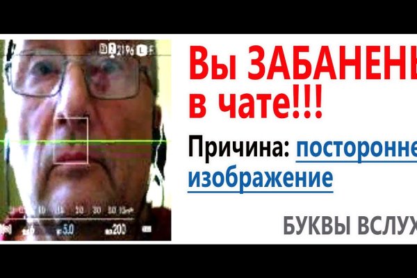 Сайт кракена актуальный