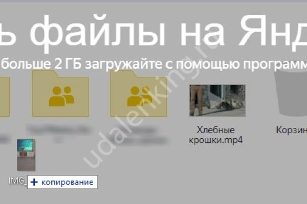 Каталог сайтов даркнет